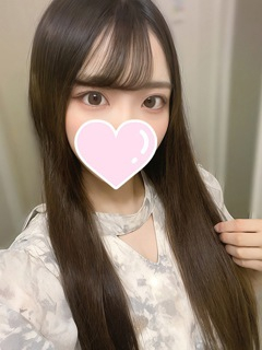 Nako