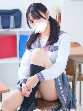 Haruhi Yua