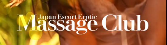 Japan Escort Erotic Massage Club Nagoya